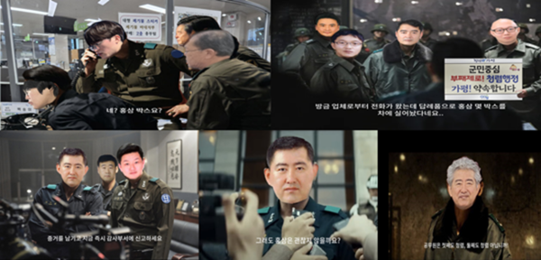 가평군이 이색적으로 추진하는 릴레이 방식의 ‘청렴이음’ 캠페인이 공직내부로부터 큰 호응을 얻고 있다. (사진=가평군)