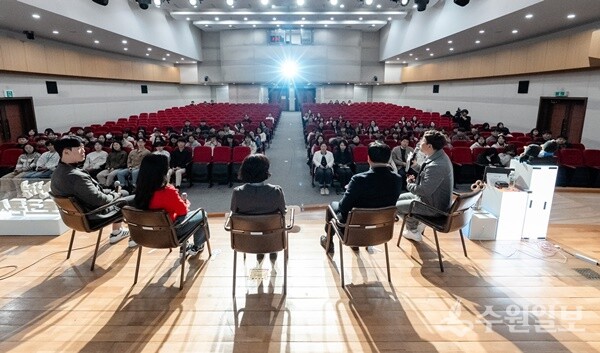 오산시 ‘청렴 토크콘서트’ 모습. (사진=오산시)