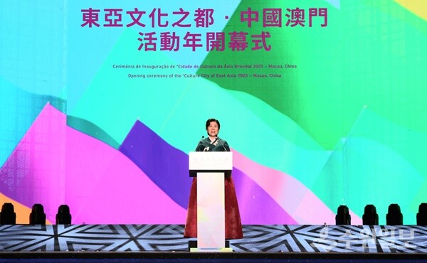 '2025 동아시아 문화도시 마카오 개막식'에서 김보라 안성시장이 인사말을 하고 있다. (사진=안성시)