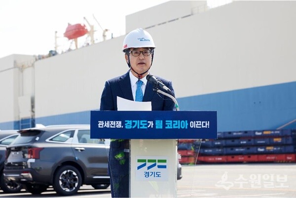31일 오후 평택항 동부두에서 김동연 경기도지사가 인사말을 하고 있다. (사진=경기도)