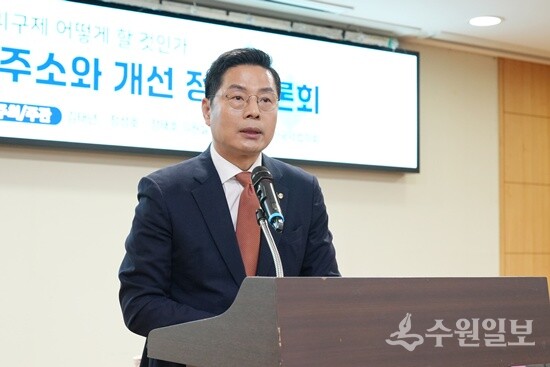 ‘납세자 권리구제 제도의 현주소와 개선’ 토론회에서 구재이 한국세무사회 회장이 인사말을 하고 있다. (사진=한국세무사회)