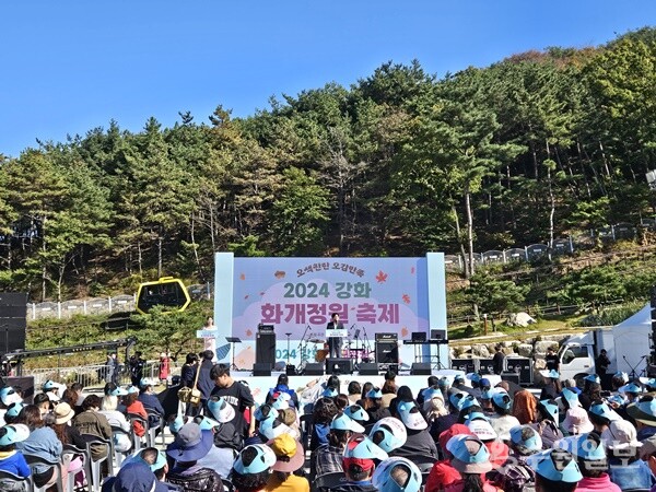 '강화 화개정원 축제'가 4년 연속 인천시 공모에 선정되는 쾌거를 달성했다. 사진은 지난해 축제 모습. (사진=강화군)
