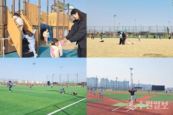 수원시 황구지천생태수자원센터 체육공원 주요 시설. 어린이 놀이터, 잔디 광장, 축구장, 야구장, 사진모음. (사진=수원시)
