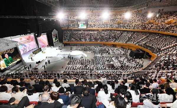 세계평화통일가정연합이 90개국 5000쌍의 선남선녀가 참여하는 '2025 효정 천주축복결혼식'을 갖고 있다. (사진=세계평화통일가정연합)