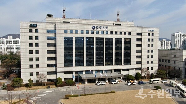안양시청 전경. (사진=안양시)