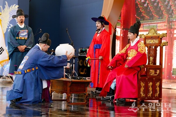 ‘왕의 도자기 진상식' 모습. (사진=광주시)