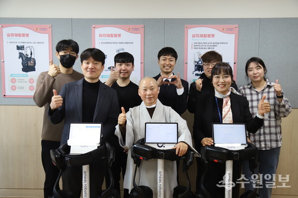 화성특례시는 올해 3월 AI 기술이 접목된 보행보조로봇 ‘엔젤슈트 H10’을 도입했다. (사진=화성시)