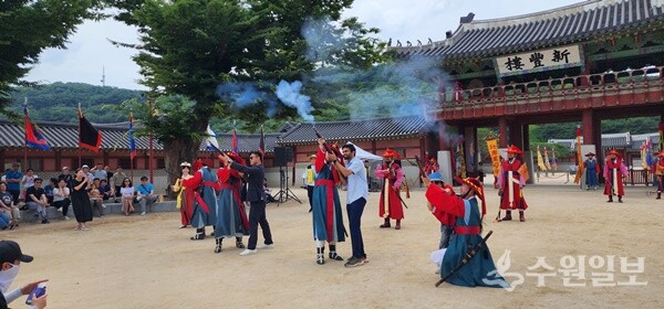 장용영 수위의식. (사진=수원문화재단)