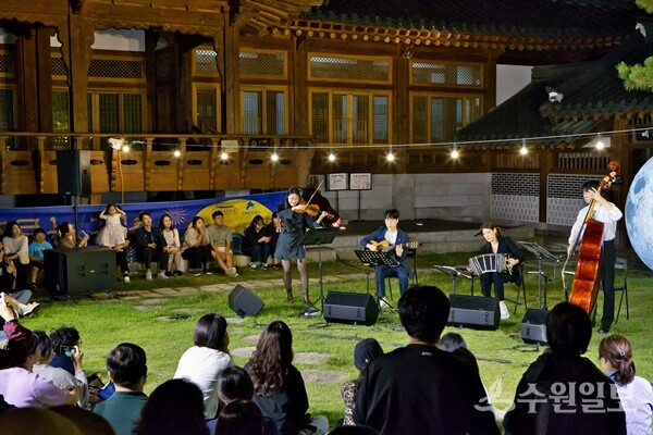 달빛음악회. (사진=수원문화재단)