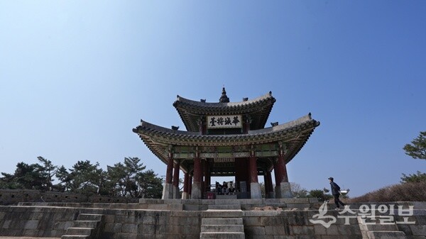 1919년 3월 만세소리가 울려 퍼졌던 서장대. (사진=수원시)