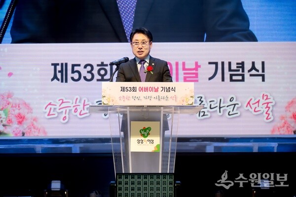 조성대 남양주시의회 의장이 격려사를 하고 있다. (사진=남양주시의회)