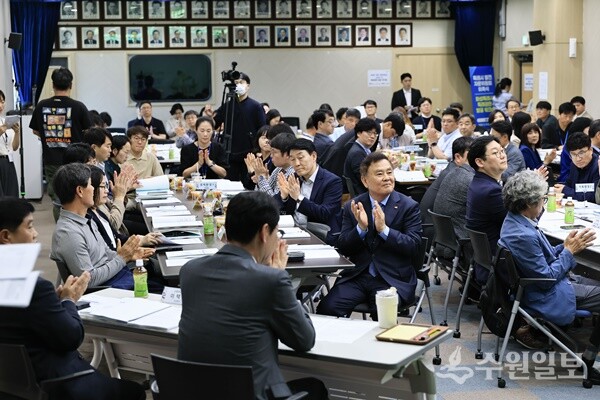 20일 화성특례시청 대회의실에서 열린 화성특례시 특례권한 발굴 워크숍 모습. (사진=화성시)