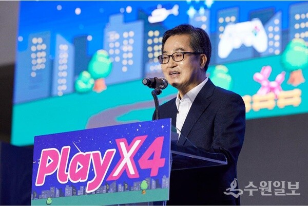 킨텍스 1전시장에서 열린' 2025 플레이엑스포(PlayX4)'에서 김동연 경기도지사가 환영사를 하고 있다. (사진=경기도)