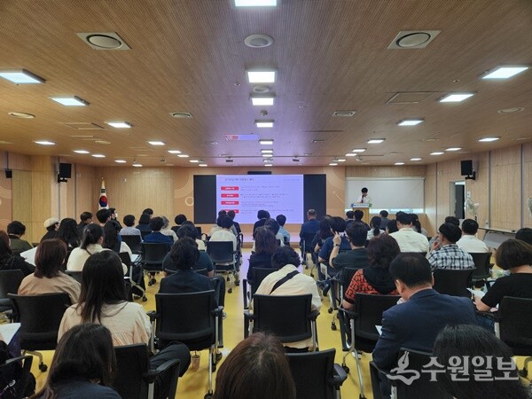 하남시가 하남시장애인복지관 2층 강당에서 ‘지정갱신제 설명회’ 를 갖고 있다. (사진=하남시)