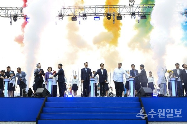 제15회 뱃놀이축제 개회식. (사진=화성시)