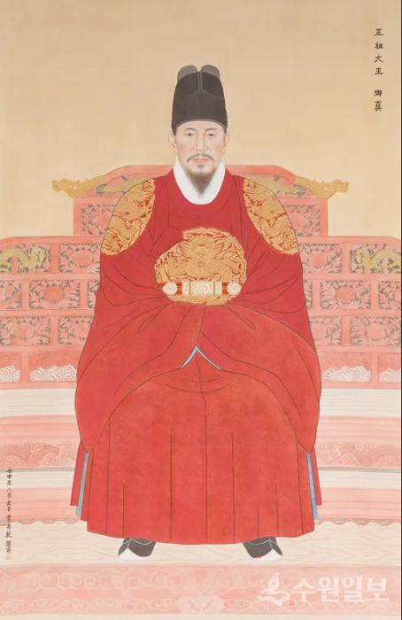 정조대왕 표준영정.