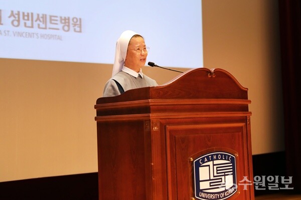 병원장 임정수 콜베 수녀가 기념사를 하고 있다. (사진=성빈센트병원)