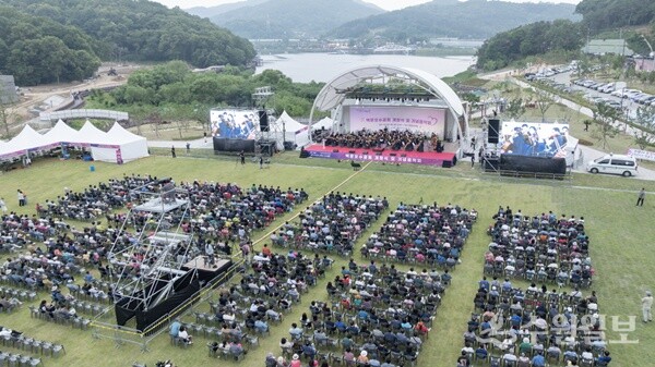 의왕 백운호수공원 개장식 및 기념음악회 모습. (사진=의왕시)