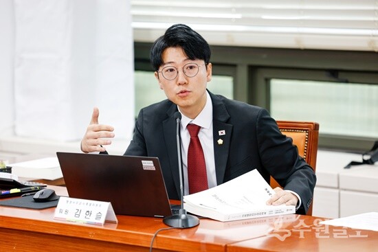 김한슬 구리시의회 의원. (사진=구리시의회)