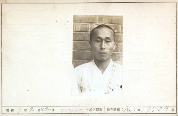수원 출신 독립운동가 장주문.(사진=수원시)