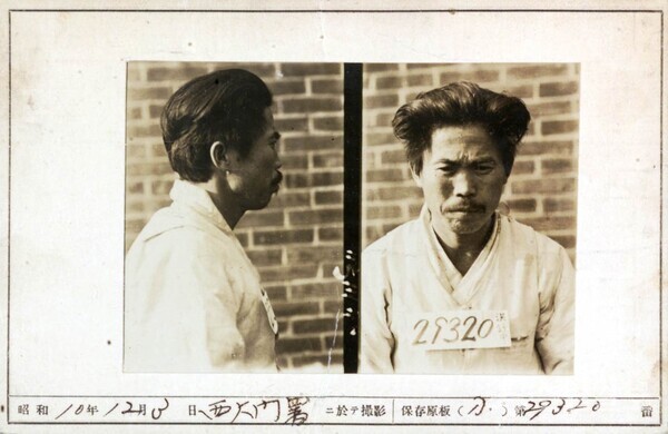 수원 출신 독립운동가 홍종갑.(사진=수원시)