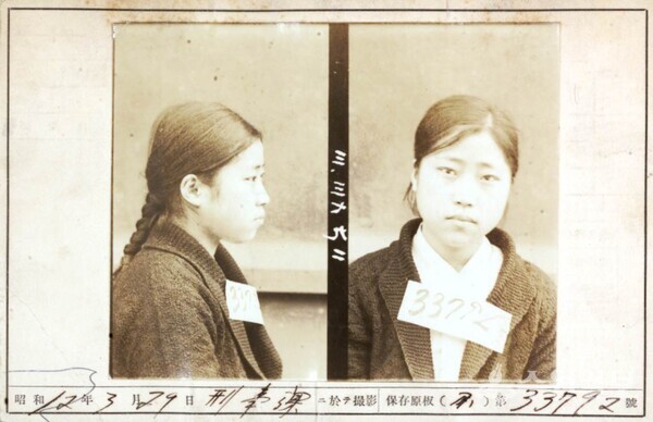 수원 출신 독립운동가 최경창.(사진=수원시)