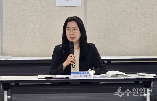이미선 수도권기상청장이 10일 '2025년 기초지자체 대상 여름철 방재기상업무협의회'에서 인사말을 하고 있다. (사진=수도권기상청)