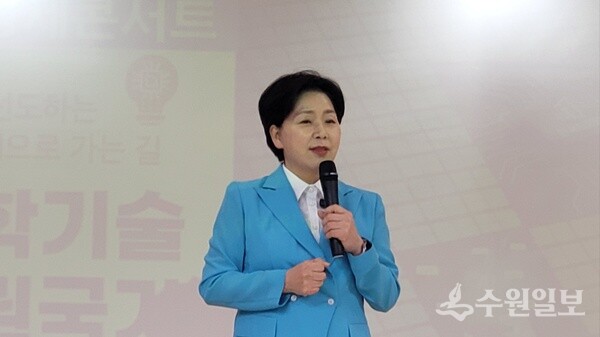 양향자 전 국민의힘 공동선대위원장. (사진=엄인용 기자)
