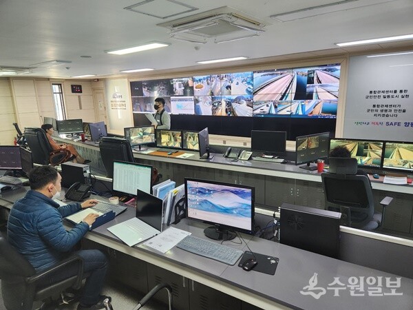 24시간 상시 운영체계로 전환한 양평군 재난안전상황실 모습. (사진=양평군)