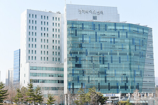 경기도경제과학진흥원 바이오센터 전경. (사진=경과원)