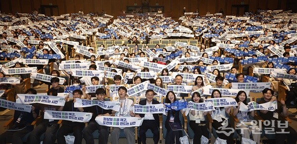 경기청년 갭이어 프로그램은 청년들이 하고 싶은 일에 도전하면서 꿈을 구체화할 수 있도록 역량교육, 멘토링, 프로젝트 지원금 등을 제공한다. (사진=경기도)