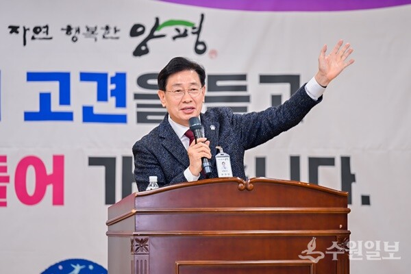 전진선 양평군수. (사진=양평군)
