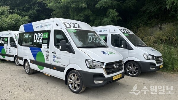 원하는 시간에, 원하는 장소에서 탑승해 원하는 목적지로 이동할 수 있는 신개념 교통 ‘똑버스’. (사진=경기도)
