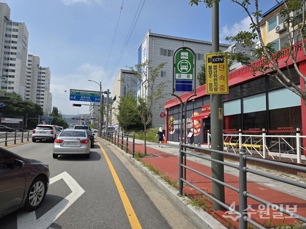 용인특례시 처인구 '명지대입구사거리' 84번 시내버스 신설 정류장. (사진=용인시)