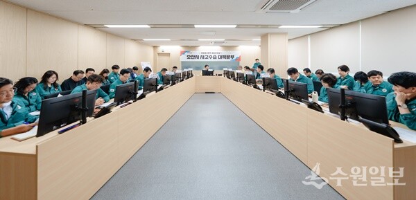 오산시가 21일 사고수습 대책본부 회의를 갖고 있다. (사진=오산시)