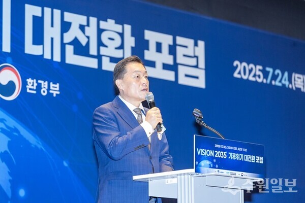이재준 수원시장이 발언을 하고 있다.(사진=수원시)