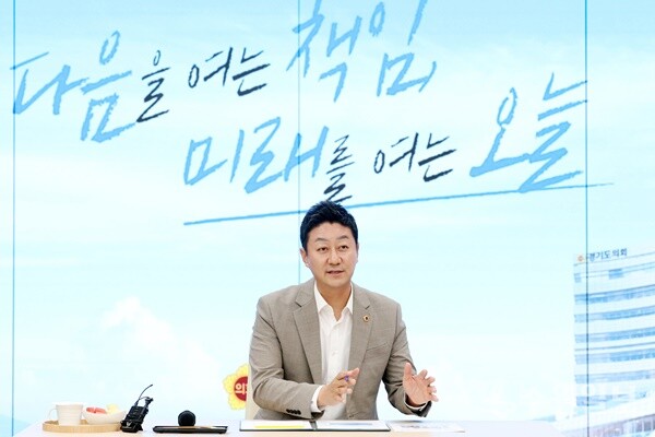 김진경 경기도의회 의장이 취임 1주년 성과 및 향후 계획을 발표하고 있다. (사진=경기도의회)