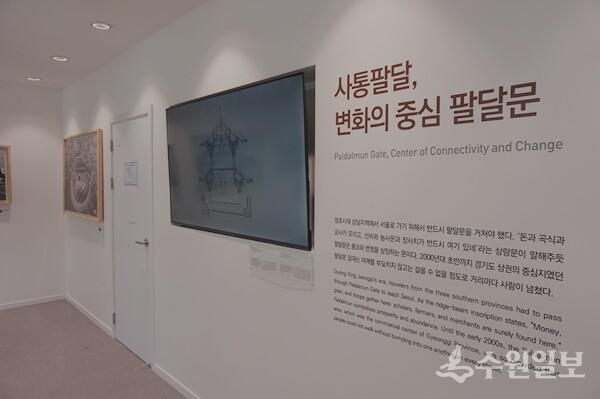 전시된 사진 일부. (사진=김우영)