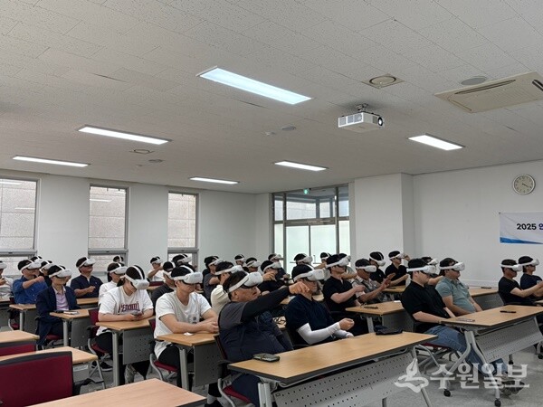남양주도시공사가 VR을 활용해 재난 대응 안전교육을 하고 있다. (사진=남양주도시공사)