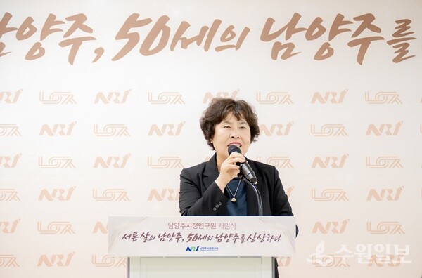 이정애 남양주시의회 부의장이 축사를 하고 있다. (사진=남양주시의회)