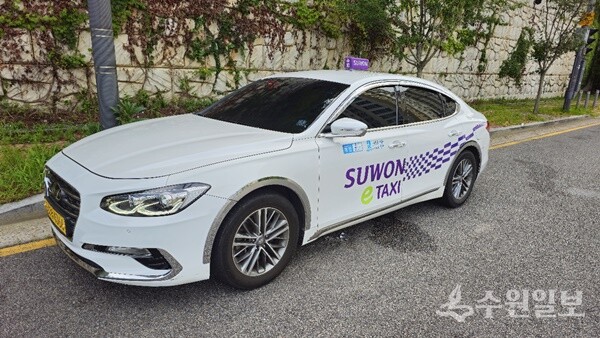 수원e택시. (사진=수원시)