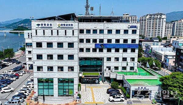 양평군청사 전경