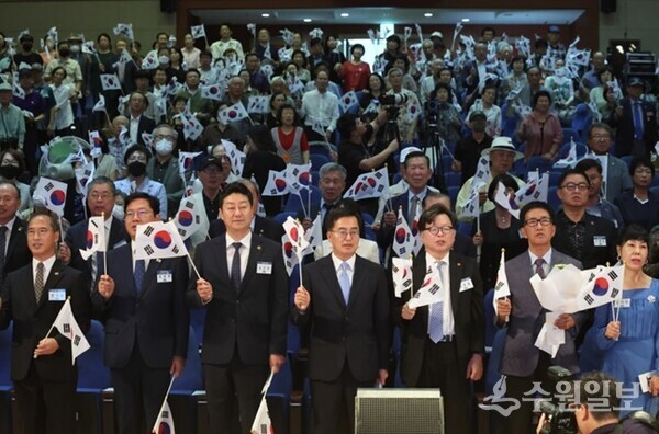 사진은 지난해 기념식 모습(사진=경기도)