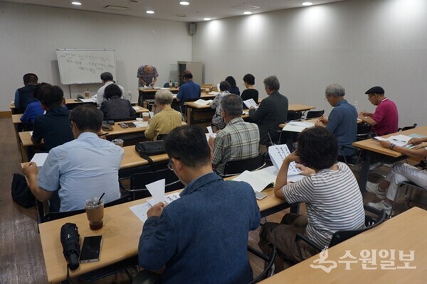 매주 수요일 오후 4시부터 화성박물관에서 열리고 있는 주역강좌. (사진=수원일보)