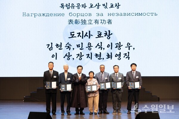 경기도 광복 80주년 경축식(사진=경기도)