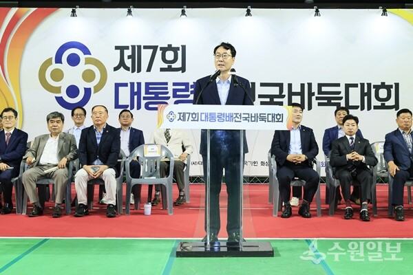 정명근 화성특례시장이 16일 '제7회 대통령배 전국 바둑대회'에서 개회사를 하고 있다. (사진=화성시)