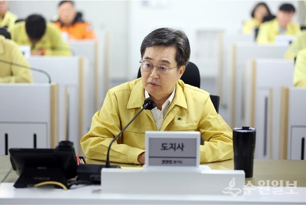 김동연 경기도지사가 '2025년 을지연습 최초 상황보고 회의'에서 실전과 다름없는 훈련을 당부하고 있다. (사진=경기도)