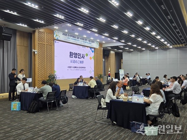 수원시가 지난 7월 3일 시청 중회의실에서 ‘2025 일본바이어 방한 수출상담회’를 열고 있다. (사진=수원시)