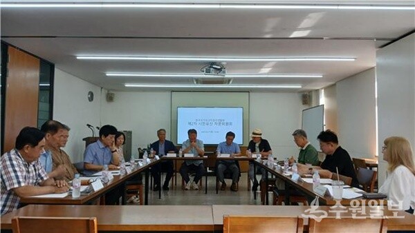시민유산운동의 방향성에 대해 논의한 제2차 시민유산 자문위원회. (사진=한국국가유산지킴이연합회)