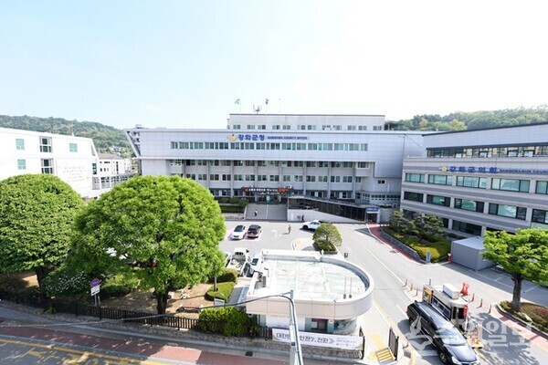 강화군청 전경. (사진=강화군)